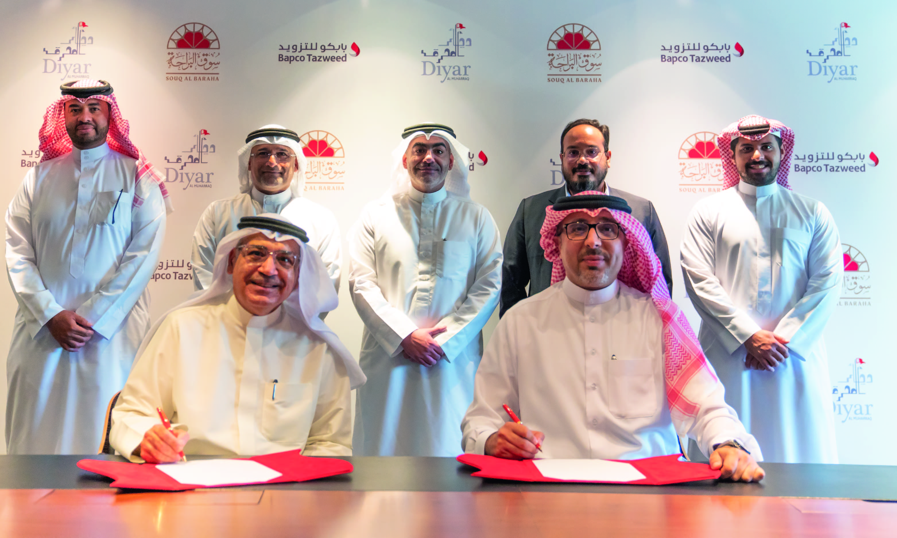 Souq Al Baraha Signs Agreement with Bapco Tazweed to Build Diyar Al Muharraq’s First Petrol Station